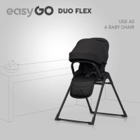 easyGO_DUOFLEX_ebony_black_10.jpg