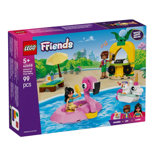 Lego 42658 friends impreza na basenie z jednorożcem.png
