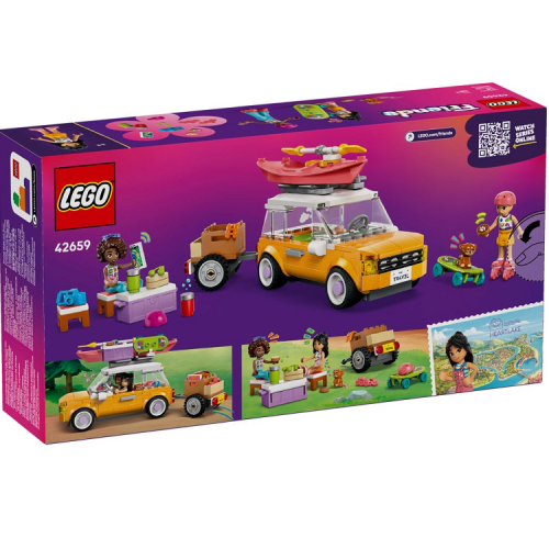 lego 42659 klocki dla dziewczynek 220 elementów.png