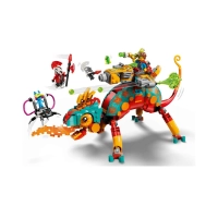 lego 71492 3.png