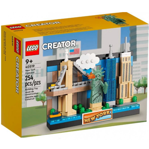 Lego creator Pocztówka z Nowego Jorku 40519.png