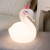 Silikonowa lampka nocna dla dzieci Łabędź GIOprincess GIO-120_5.png