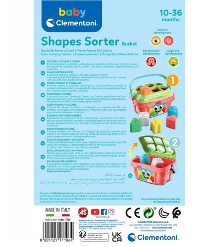 Sorter Kształtów.png